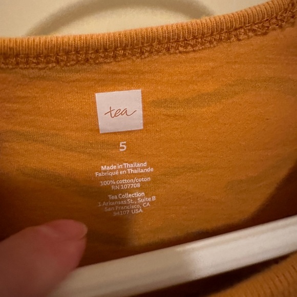 Tea Collection tiger stripe dress - Picture 2 of 3